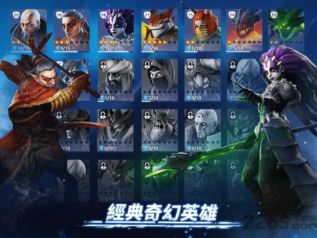 魔法时代最新版下载,魔法时代,冒险手游,魔幻手游