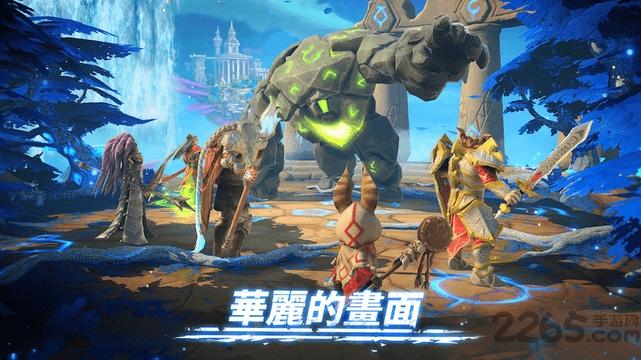 魔法时代最新版下载,魔法时代,冒险手游,魔幻手游