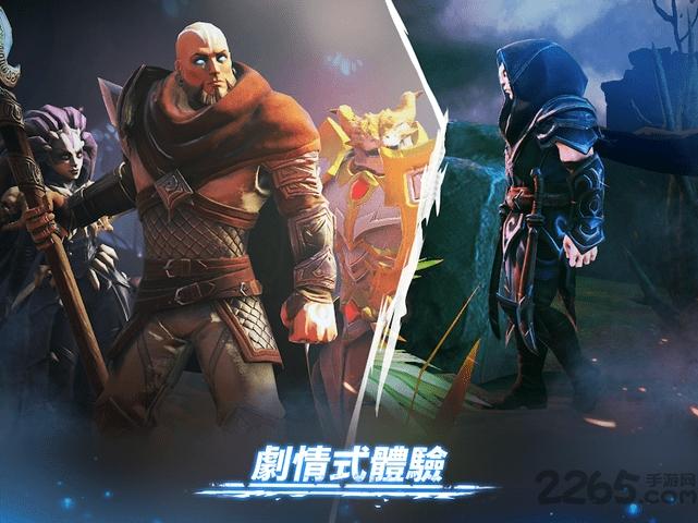 魔法时代最新版下载,魔法时代,冒险手游,魔幻手游
